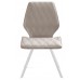 Стул DikLine 243 B03 BEIGE поворотный/ ножки белые