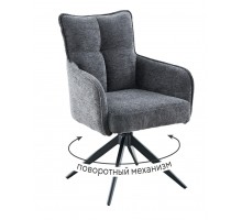 Стул DikLine 6826 т.к Серая Raven 15, опоры черные