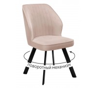 Стул DikLine 232 поворотный B03 BEIGE, ножки черные