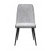 Стул DikLine 325 B22 GREY, ножки черные