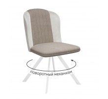 Стул DikLine 299 поворотный NS04 CREAM/C103 крем, ножки белые
