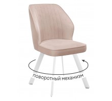 Стул DikLine 232 поворотный B03 BEIGE, ножки белые