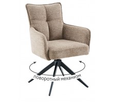 Стул DikLine 6826 т.к Темно-бежевая Raven 34, опоры черные