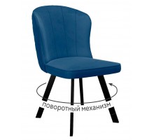 Стул DikLine 219 поворотный, B8 BLUE, ножки черные