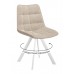Стул DikLine 229 поворотный, B03 BEIGE, ножки белые