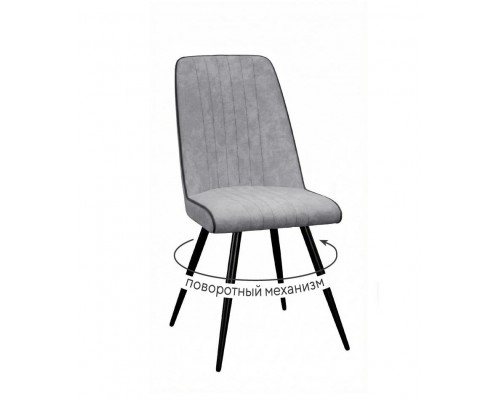 Стул DikLine 324 поворотный B22 GREY, ножки черные