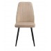 Стул DikLine 327 поворотный B03 BEIGE, ножки черные