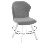 Стул DikLine 339 поворотный B22 GREY, ножки белые