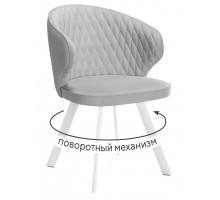 Стул DikLine 249 поворотный, B22 GREY, ножки белые