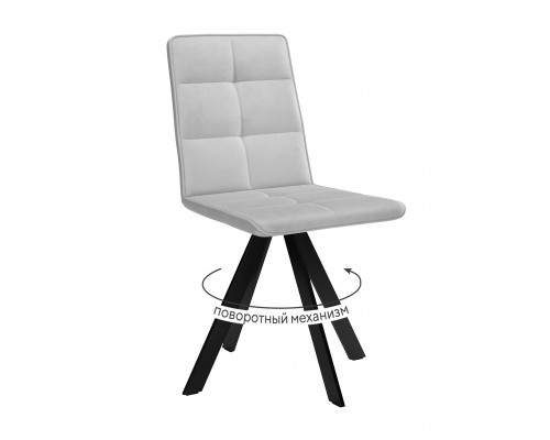 Стул DikLine 230 поворотный B22 GREY, ножки черные