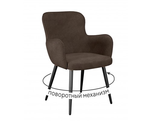 Стул DikLine 503 поворотный SB3 шоколад, ножки черные