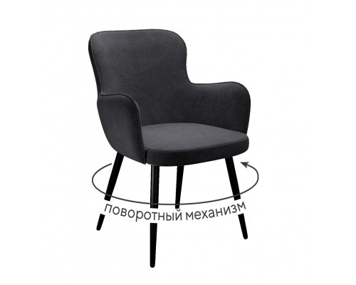 Стул DikLine 503 поворотный TW11 серый, ножки черные