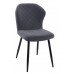Стул DikLine 239М B28 ANTRACITE, ножки черные