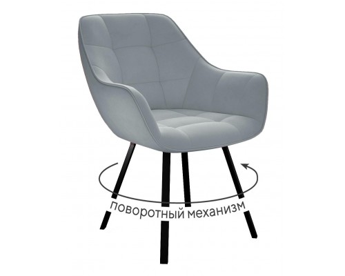 Стул DikLine 252 М поворотный, B22 GREY, ножки черные