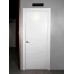 Дверь Belwooddoors Межкомнатная дверь Split глухая Эмаль белый