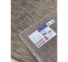 Kartal Hali Ковер MARCA VT46A BEIGE безворсовый / циновка