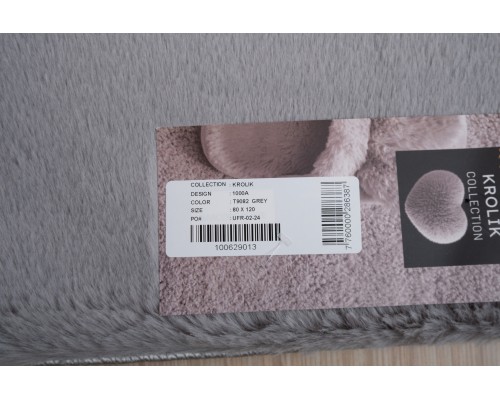 Raschel carpet Ковер турецкий Krolik 1000A T9082_GREY Raschel carpet Ковер турецкий Krolik 1000A T9082_GREY