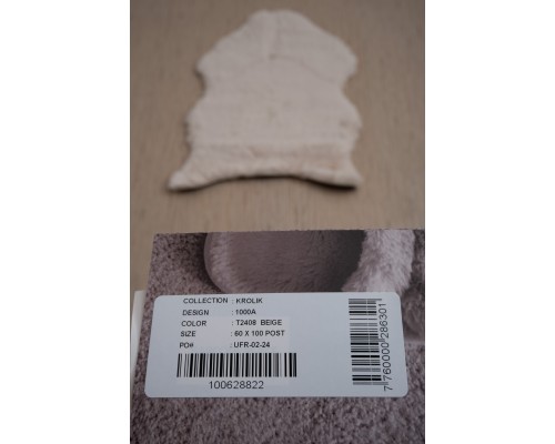 Raschel carpet Ковер турецкий Krolik шкура 1000A T2408_BEIGE Raschel carpet Ковер турецкий Krolik шкура 1000A T2408_BEIGE