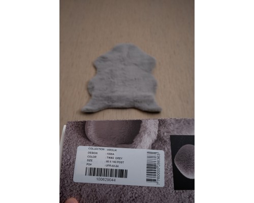 Raschel carpet Ковер турецкий Krolik шкура 1000A T9082_GREY Raschel carpet Ковер турецкий Krolik шкура 1000A T9082_GREY