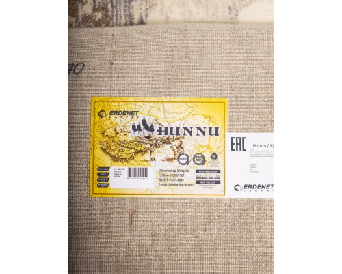 Erdenet Ковер монгольский Hunnu 6A1547 029 Erdenet Ковер монгольский Hunnu 6A1547 029