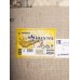 Erdenet Ковер монгольский Hunnu 6A1547 029