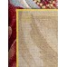 Erdenet Ковер монгольский Hunnu 6A1669 174