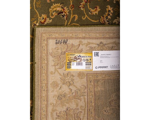 Erdenet Ковер монгольский Hunnu 6C2243 136