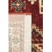 Osta Ковер бельгийский Kashqai 4306 300