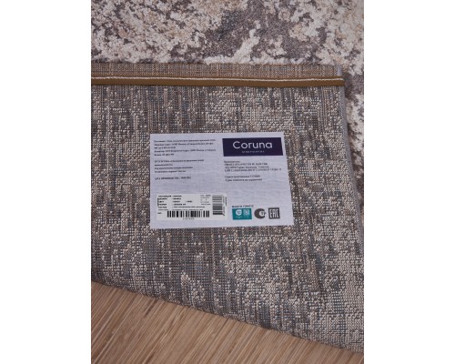 Ozkaplan karpet Ковер турецкий Coruna B0482B Grey-Kemik Ozkaplan karpet Ковер турецкий Coruna B0482B Grey-Kemik