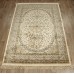 Ragolle Ковер бельгийский Beluchi 61570 6767