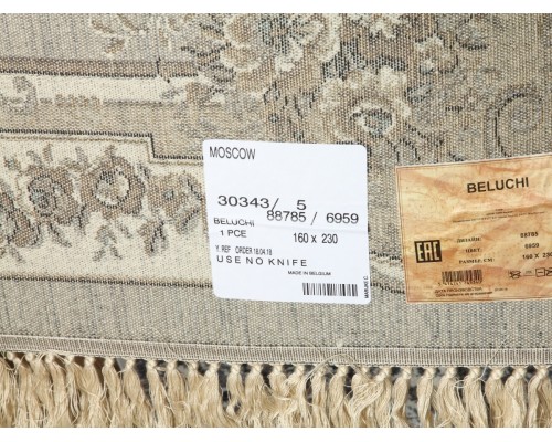 Ragolle Ковер бельгийский Beluchi 88785 6959