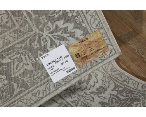 Ragolle Ковер бельгийский Fresco 69011 6555