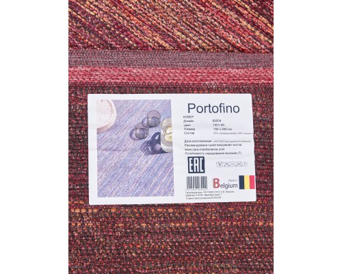 Ragolle Ковер бельгийский Portofino 89004 100199