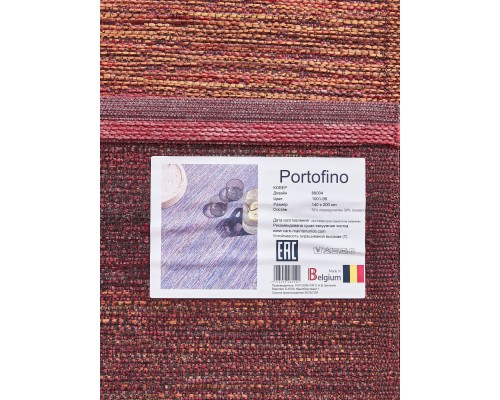 Ragolle Ковер бельгийский Portofino 89004 100199