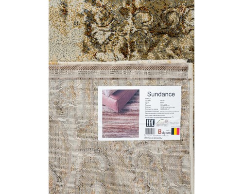 Ragolle Ковер бельгийский Sundance 79284 4848