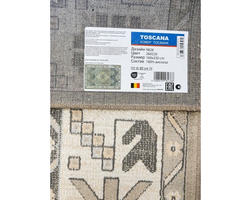 Verbatex Ковер бельгийский Toscana 9828 260220