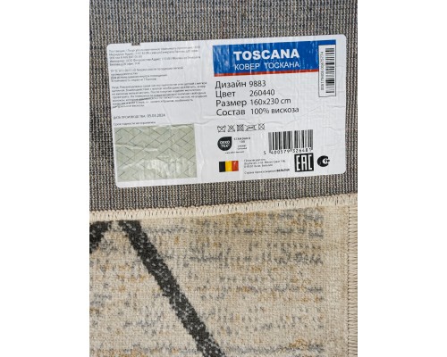Verbatex Ковер бельгийский Toscana 9883 260440 Verbatex Ковер бельгийский Toscana 9883 260440