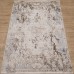 Ковер Турецкий Art Deco дизайн 3041A цвет CREAM / MINK_2