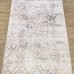 Ковер Прима дизайн 20401 цвет 25565