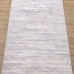 Ковер Турецкий Aruna дизайн F543AG цвет BEIGE / A.GRI