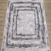 Ковер Турецкий Parma дизайн NW12C цвет LIGHT GRAY