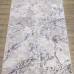 Ковер Турецкий Parma дизайн NW33C цвет LIGHT GRAY