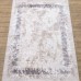 Ковер Турецкий Avella дизайн A4895A цвет CREAM / CREAM