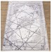 Ковер Турецкий Prado дизайн KB03A цвет WHITE / GRAY2