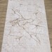 Ковер Турецкий Sota дизайн 10692A цвет BEIGE / BEIGE