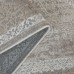 Ковер Турецкий ULUBEY IPLIK / BEHRAM LATINO дизайн C966ARC CREAM-VIZON