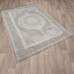 Ковер Турецкий ULUBEY IPLIK / BEHRAM LATINO дизайн C966ARC CREAM-VIZON