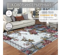 Ковер Арт 3 8 Z 75х160