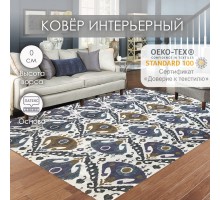 Ковер Арт 3 528 W 150х230