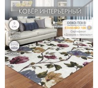 Ковер Арт 3 593 W 60х90